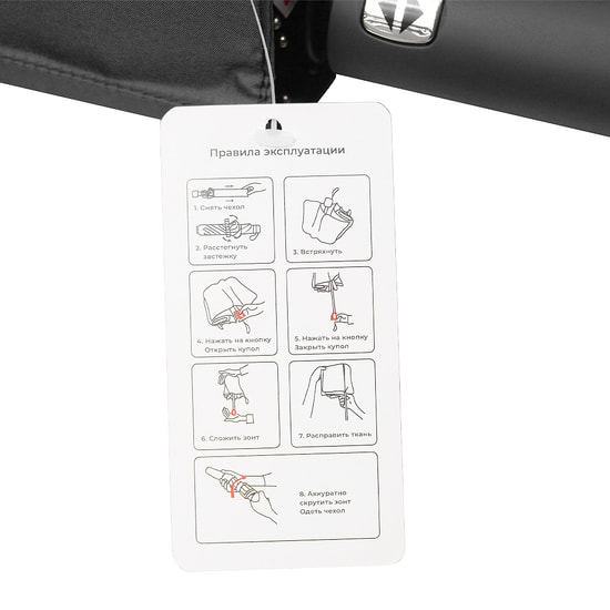 Зонт складной автоматический Forest Lotus, серый