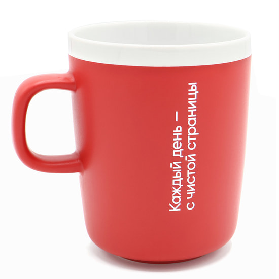 Набор ЛЁГКИЙ СТАРТ, оранжевый