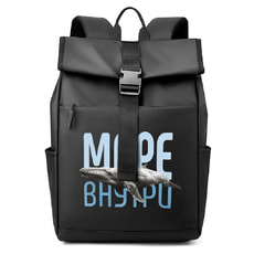 Набор МОРЕ ВНУТРИ