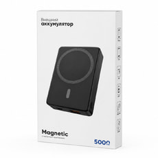 Магнитный внешний аккумулятор Magnetic с беспроводной зарядкой (5W), 5000 Mah