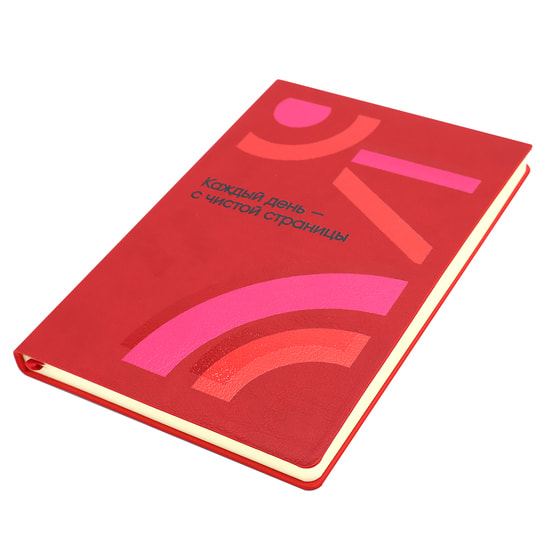 Ежедневник A5 недатированный Franco в мягком переплёте, красный