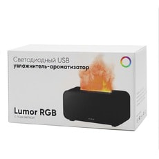 Светодиодный USB увлажнитель-ароматизатор Lumor RGB