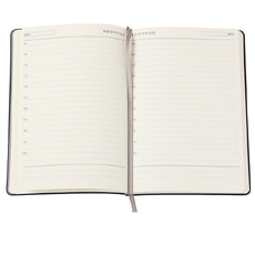 Ежедневник A5 недатированный Stefano в мягком переплёте