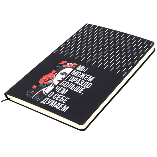 Набор ФРИДА, черный