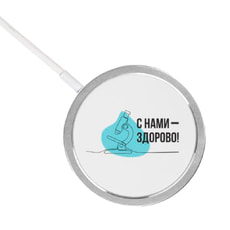 Беспроводное магнитное зарядное устройство Fomax 15W