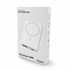 Магнитный внешний аккумулятор Quantum с беспроводной зарядкой (15W), 10000 Mah