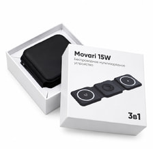 Беспроводное мультизарядное устройство Movari 15W (3в1)