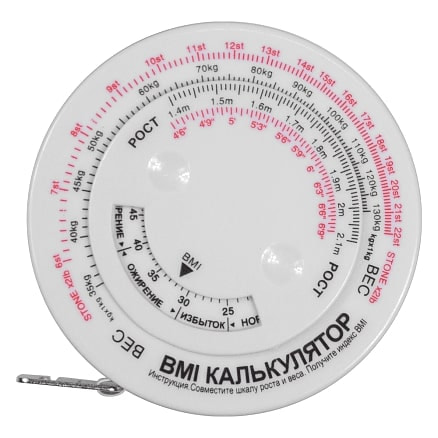 Рулетка Tools Healthy Lifestyle, 1,5 метра белая пластиковая, с мягкой лентой