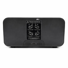 Светодиодный USB увлажнитель-ароматизатор Lumor RGB